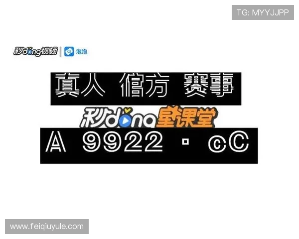 如何准确查询万搏体育官网网址,提供最新官方入口链接及安全登录技巧 如何准确查询万搏体育官网网址,提供最新官方入口链接及安全登录技巧