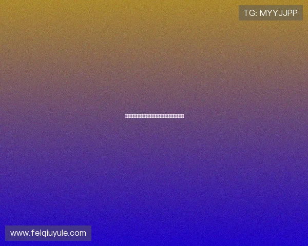 伊朗对阵埃及比赛专家全面分析预测世界杯关键战役 伊朗对阵埃及比赛专家全面分析预测世界杯关键战役