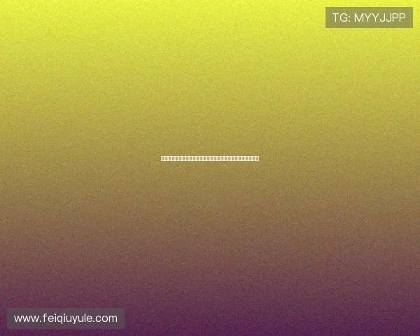 深入剖析世界杯西班牙与佛得角比赛中的关键球员及其比赛表现